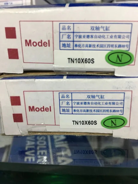 AirTAC TN10X60S 실린더