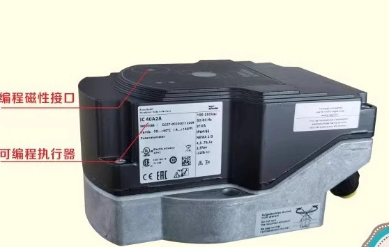 전기 액추에이터 통신 프로그래밍 데이터 케이블 PCO200 IC40A2A IC40A2AR10