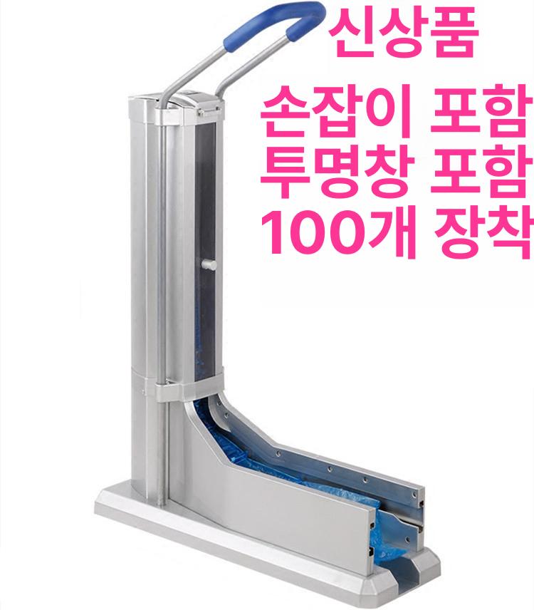 일회용덧신 위생덧신 신발커버 부직포덧신 슈즈커버 보호 행사용 미끄럼방지 신발덮개 - 상세 이미지 5