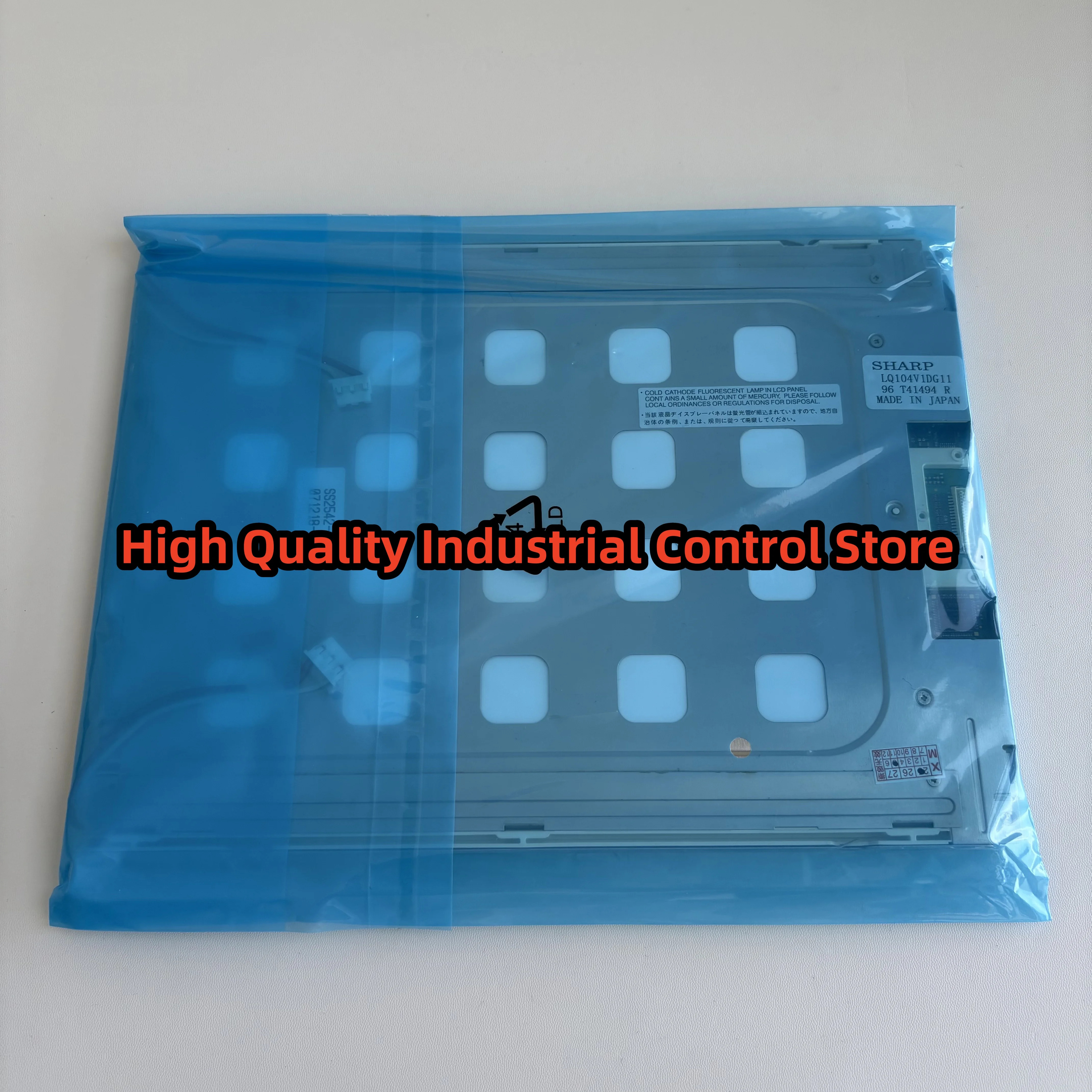 LCD 화면 LQ104V1DG11 원본