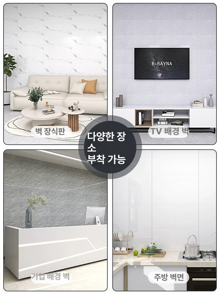 벽돌 포인트 폼블럭벽지 친환경단열벽지 결로방지 접착식단열벽지 곰팡이방지 - 상세 이미지 5