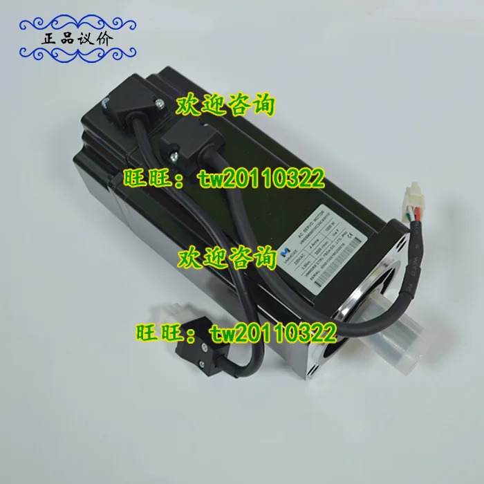 1 페널티VMSSM13015C30CYN520 섬세VMMORE 모터 교섭용