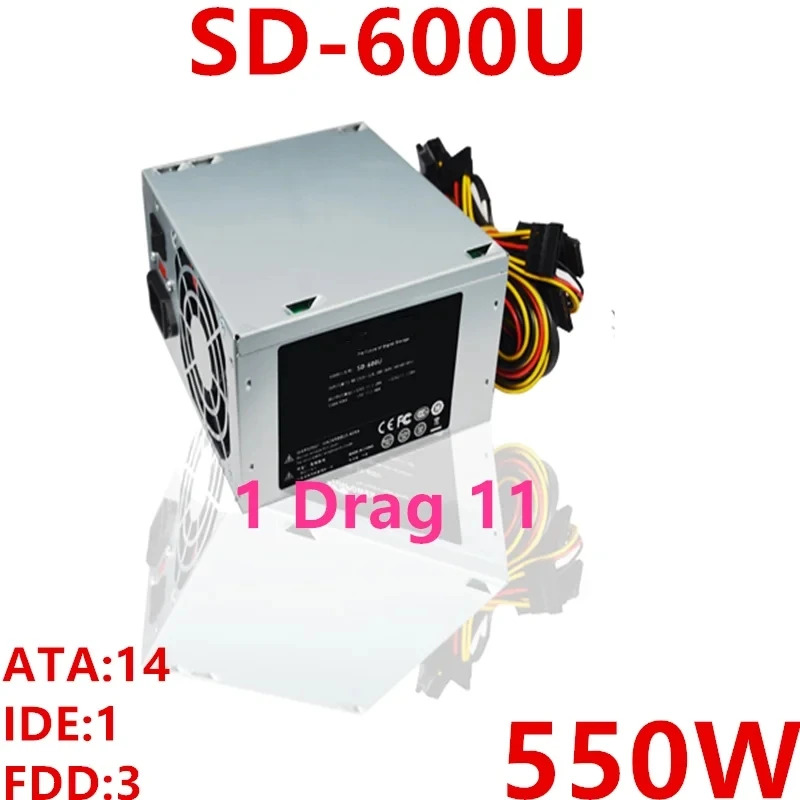 Vinpower 디지털 SD-500U SD-600U SD-700U 오리지널 복사기 PSU 110V 220V 450W 550W 650W 전원공급장치 신