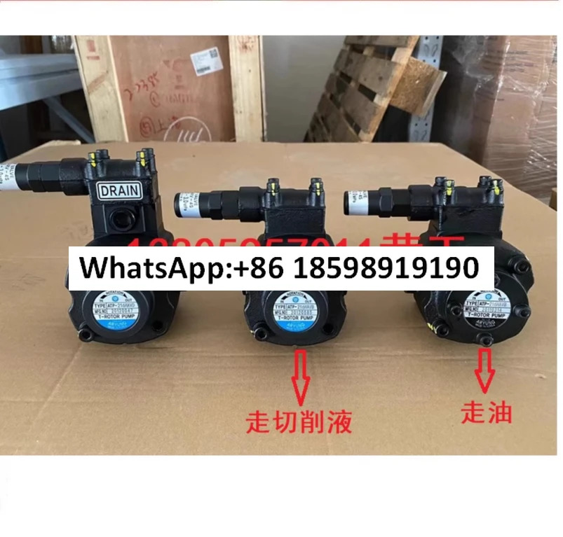 오일펌프 ATP-216HB ATP-204HB ATP-206HB