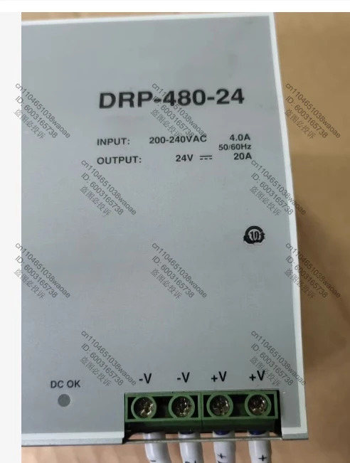스위칭 전원공급장치 DRP-480-24