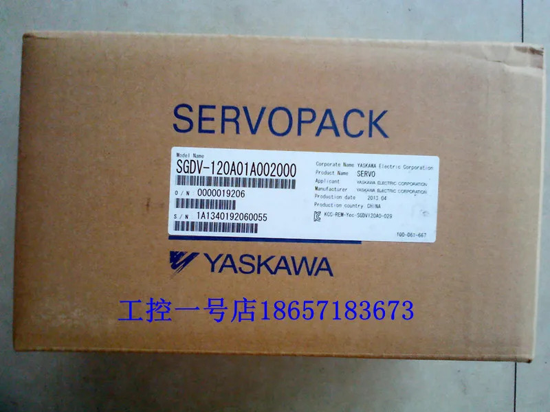 Yaskawa 서보 드라이버 SGDV120A01A 브레이크 모터 SGM호환GV-13ADC6C