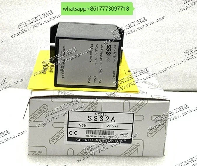 SS32 SS32A SS31 SS31A 일본 Dongfang Motor/OM 거버너 포장 새