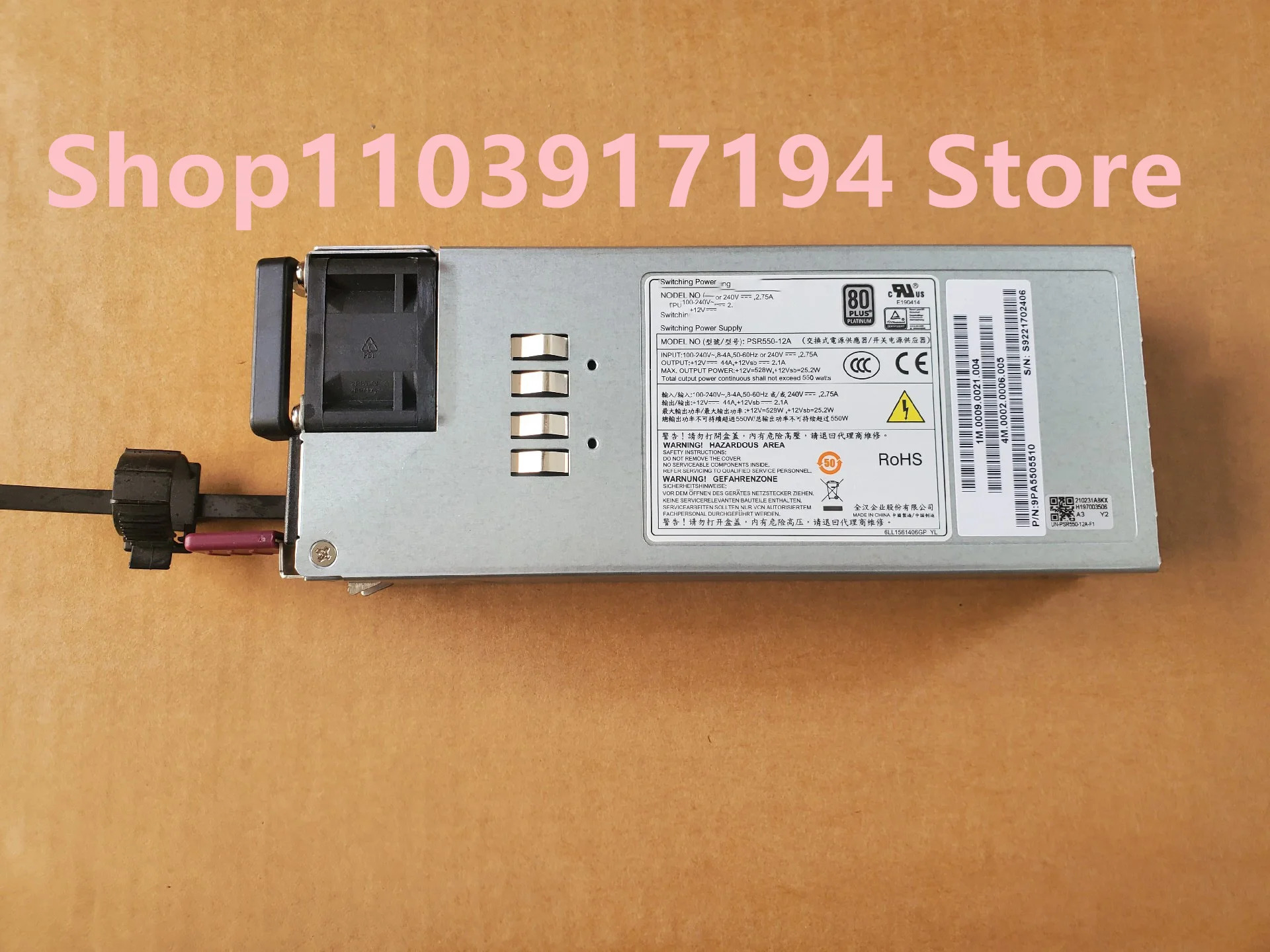 서버 전원공급장치 H3C PSR550-12A 550W R4700 R4900 G2 G3