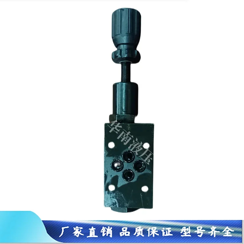 후지코시 유압 밸브 OG-G01-AC-K-20 OG-G01-A1/A2-K-21 OG-G01-PC/P1-20