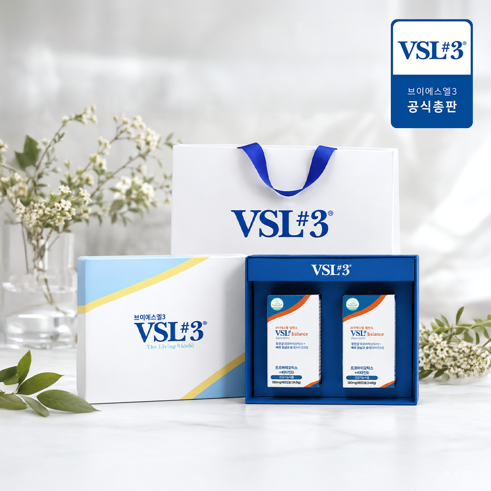 VSL3 브이에스엘 밸런스 100억 프로바이오틱스 생유산균 비타민D 4개월분 캡슐 선물세트 - 상품 이미지