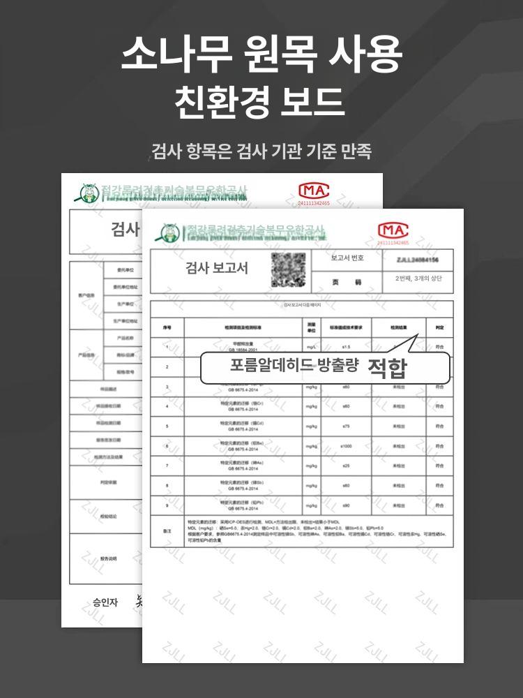 대형 캣타워 나무 장난감 침대 프레임 하우스 콘도 숨숨집 플랫폼 기둥 클라이밍 - 상세 이미지 4