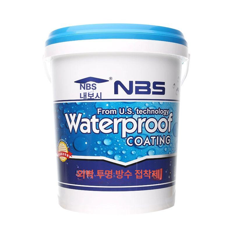 방수제 코팅제 간편 보수 탄성 균열 누수방지 방수액 분사형 베란다 배관 - 상세 이미지 3