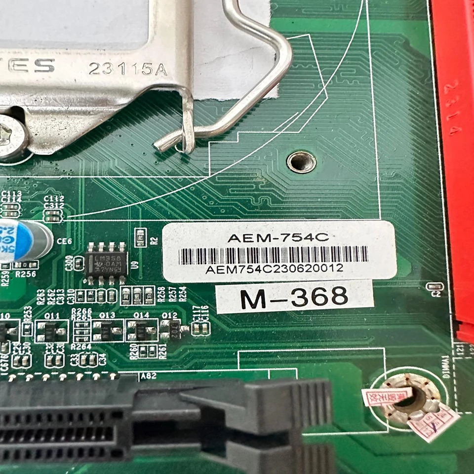 산업컴퓨터 마더보드 듀얼 포트 AEM-754C