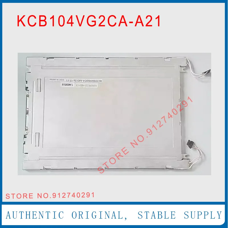LCD KCB104VG2CA-A21 KCB104VG2CA-A44 디스플레이 스크린 패널 10.4 인치