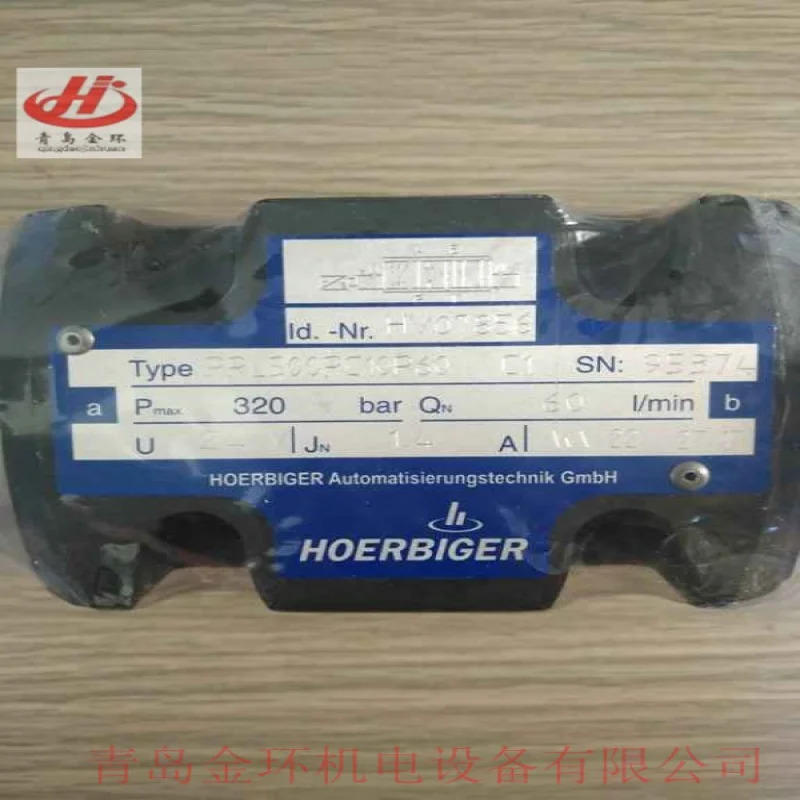 PRL400PC06P12 HV07732 PRL400PC06P18 PRL400PC06P24