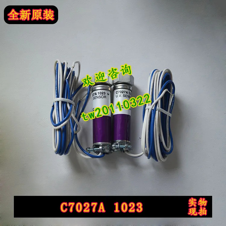 물리적 하니웰 자외선 화염 감지기 C7027A1023