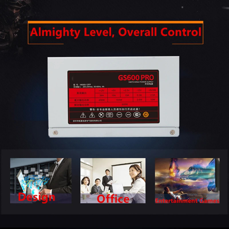 헌트키 듀얼 코어 멀티코어 CPUPSU 안정적저소음 백라지지대 500W 전원공급장치 GS600 PRO HK600-12FP