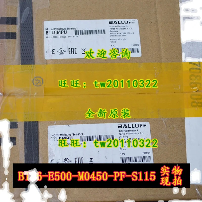 물리적 BTL6-E500-M0450-PF-S115 발러프 변위센서