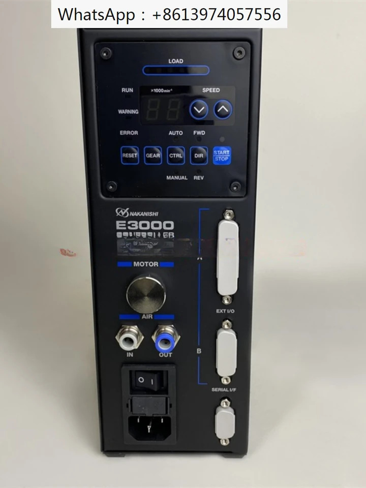 NR-2351EM25-5000-J4E3000 각 1 수량