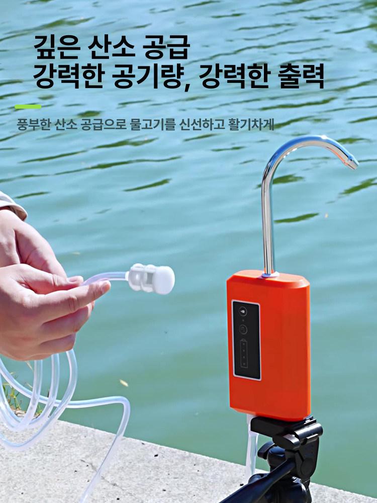 갯바위 양수기 휴대용 워터 세척용 원예 캠핑 소형물펌프 가압 감응식 배수펌프 - 상세 이미지 4