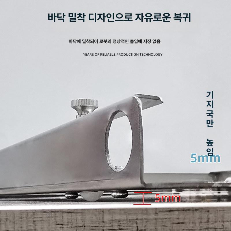 이동식 받침대 스틸 거치대 거실 선반 인테리어 스탠드 정리대 진열대 스테인레스 - 상세 이미지 4