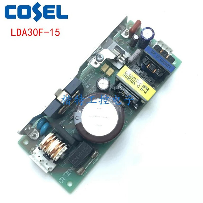 EL 전원공급장치 LDA30F 15V2A 30W LDA30F-15