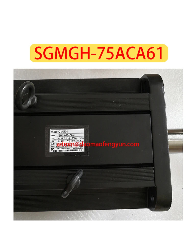 SGM호환GH-75ACA61 서보모터 SGM호환GH 75ACA61 신