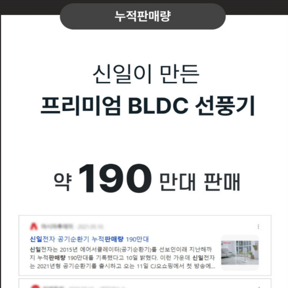 상품 이미지 7
