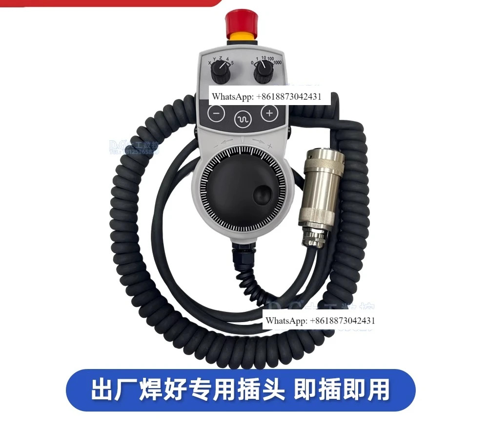 Anshineng 전핸드휠 HBA-098672 084962 086734 072915 079827 휴대장치