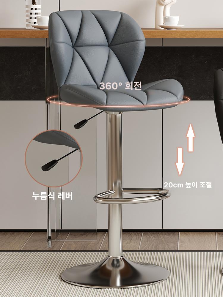 바스툴 높이조절 회전 카페 의자 펍 홀덤 바텐더 술집 호텔 식탁 홈바 이미지 6