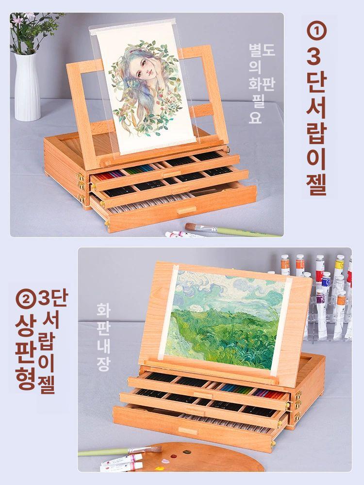 탁상용 이젤 테이블화판 그림받침대 원목 드로잉거치대 미술용품 - 상세 이미지 2