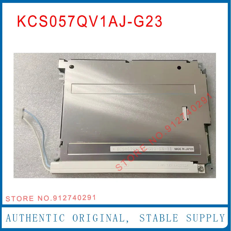 KCS057QV1AJ-G23 산업TFT LCD 디스플레이 스크린 패널 5.7 인치 등급 A KCS057QV1AJ G23 KCS057QV1AJ-G32