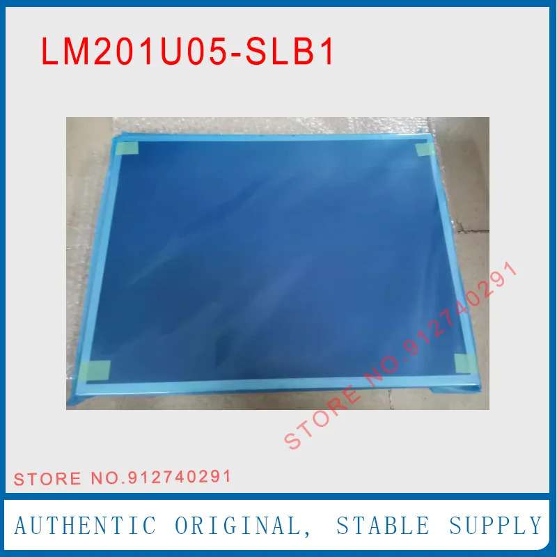 LCD LM201U05-SLB1 디스플레이 스크린 패널 LM201U05SLB1 20.1 인치