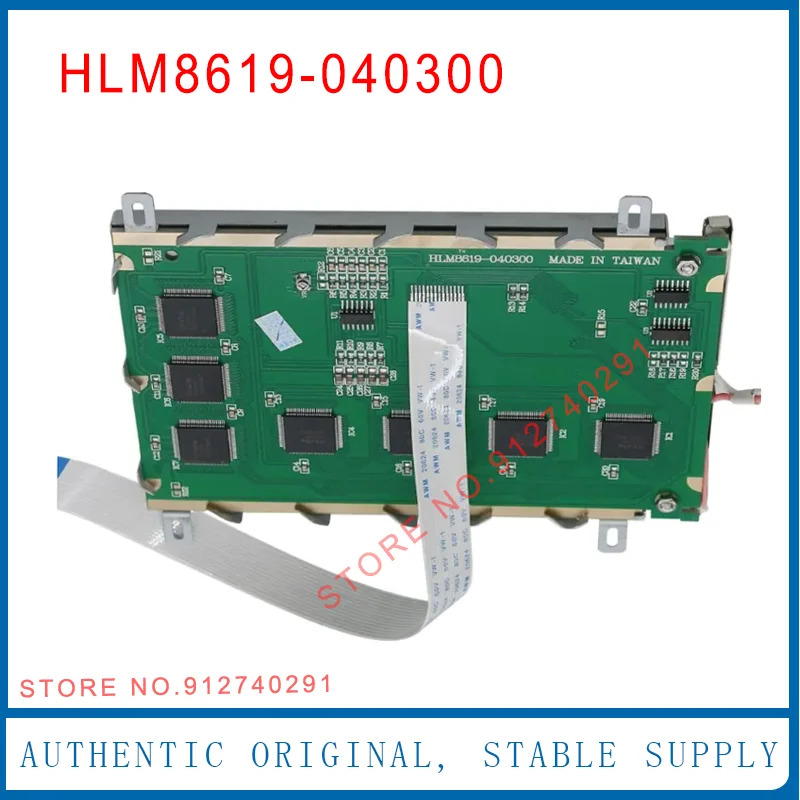 LCD 디스플레이 화면 호환 TW-22 320240 Hosiden HLM8619-040300 OP25 OP27 94V-0 HLM8619 5.7 인치