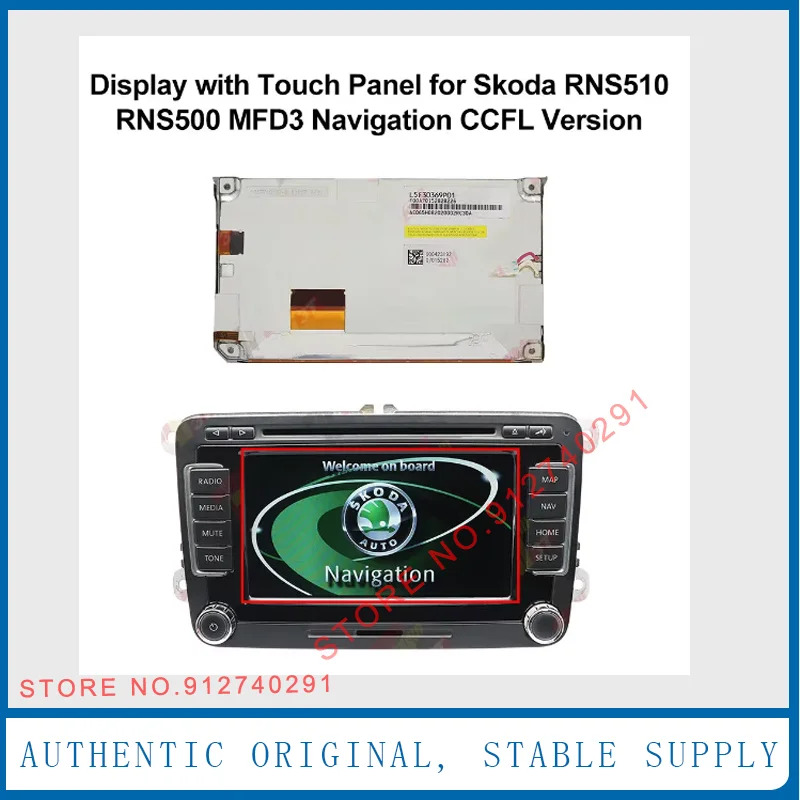 폭스바겐호환 스코다 RNS510 RNS500 MFD3 네비게이션 CCFL 버전LCD 디스플레이 화면 L5F30369P01