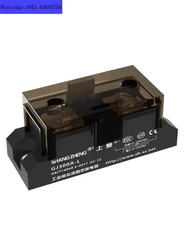 Calefaccion monofacica SSR 제어 CC CA 산업 GJ 100A200AH3200Z