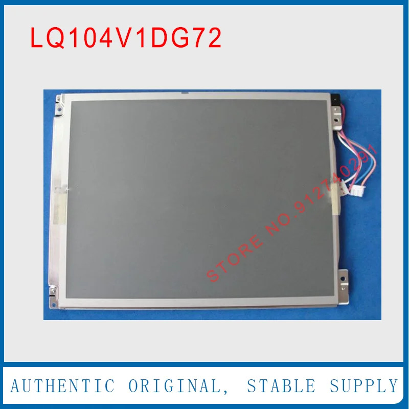 LQ104V1DG72 LCD 디스플레이 스크린 패널 샤프 오리지널 10.4 인치 LQ104V1DG71 용