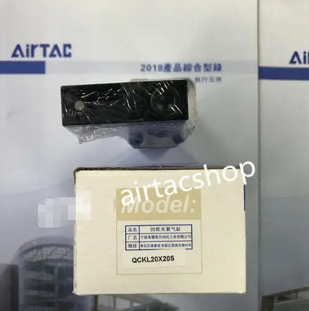AirTAC QCKL20X20S 실린더
