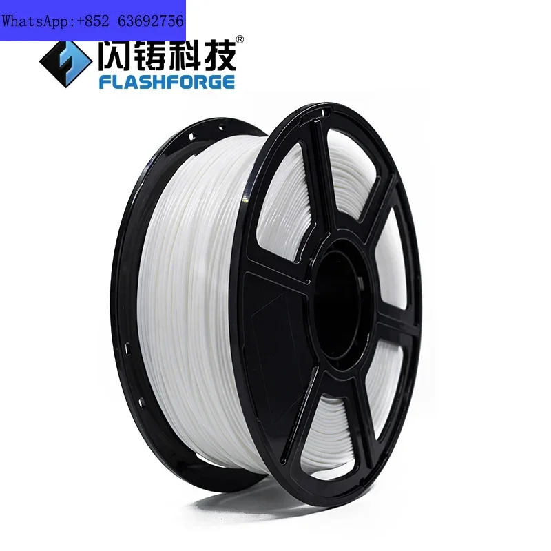 플래시 주조 기술 1KG PLA 소모품 1.75mm 프린터