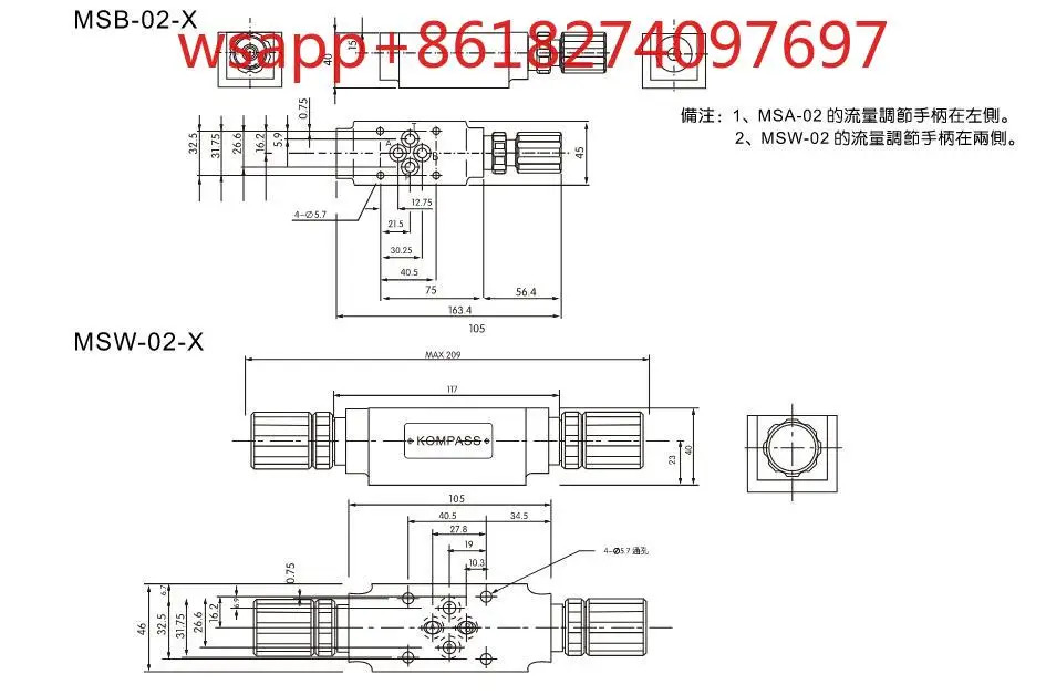 대만 Kangbaishi KOMPASS 유압 밸브 MSA MSB MSW-02-X/Y 스택 단방향 스로틀 03