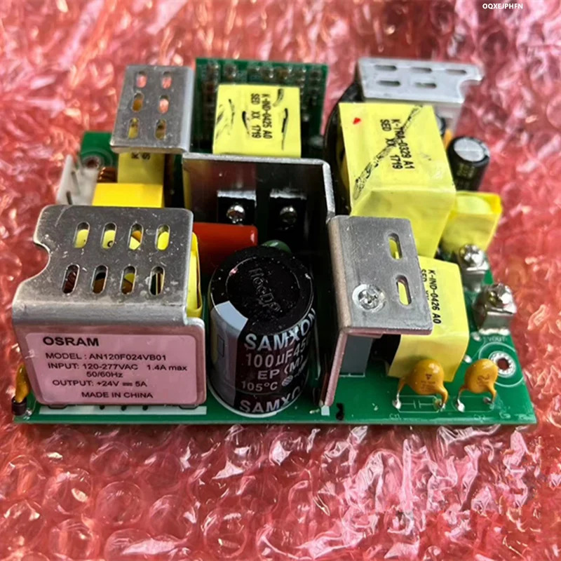 전원공급장치 OSRAM 24V5A 120W AN120F024VB01
