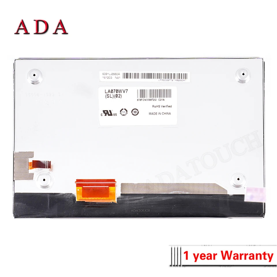 LA070WV7-SL02 LCD 디스플레이 패널 LA070WV7SL02 신 오리지널