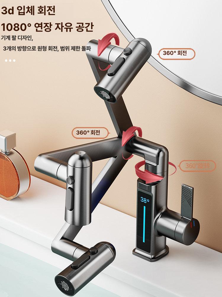 디스플레이 수전 회전식 욕실 싱크 주방 탭 지능형 온도 믹서 가정용 물 냉수 핫 - 상세 이미지 5