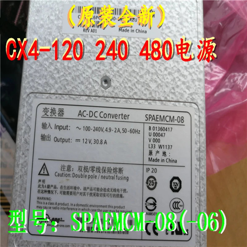 Dell EMC CX4-120 240 480 400W 전원공급장치 SPAEMCM-08 SPAEMCM-06 2X6PG C221N 071-000-523 071-000-559 PSU