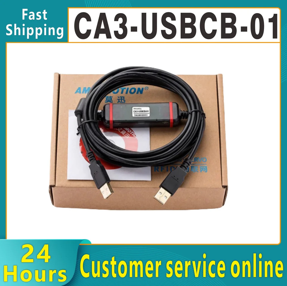 CA3-USBCB-01 PRO-FACE GP3000 ST3000 LT3000 터치 패널 다운로드 라통신 프로그래밍 라인