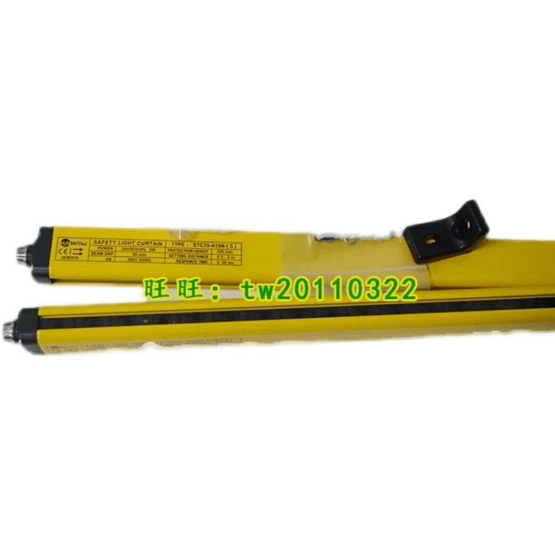 물리적 STC20-A16N STC20-A18N Shangxin 안전 격자