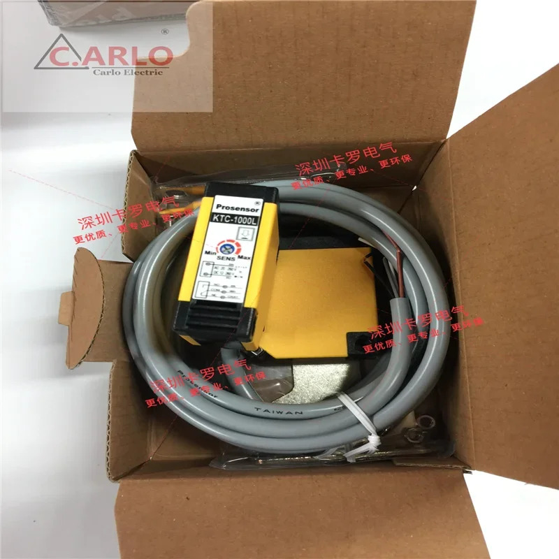 Yahong Prosensor 오리지널 부티크 스퀘어 빔 포인트 센서 스위치 KTC-1000T  1000L