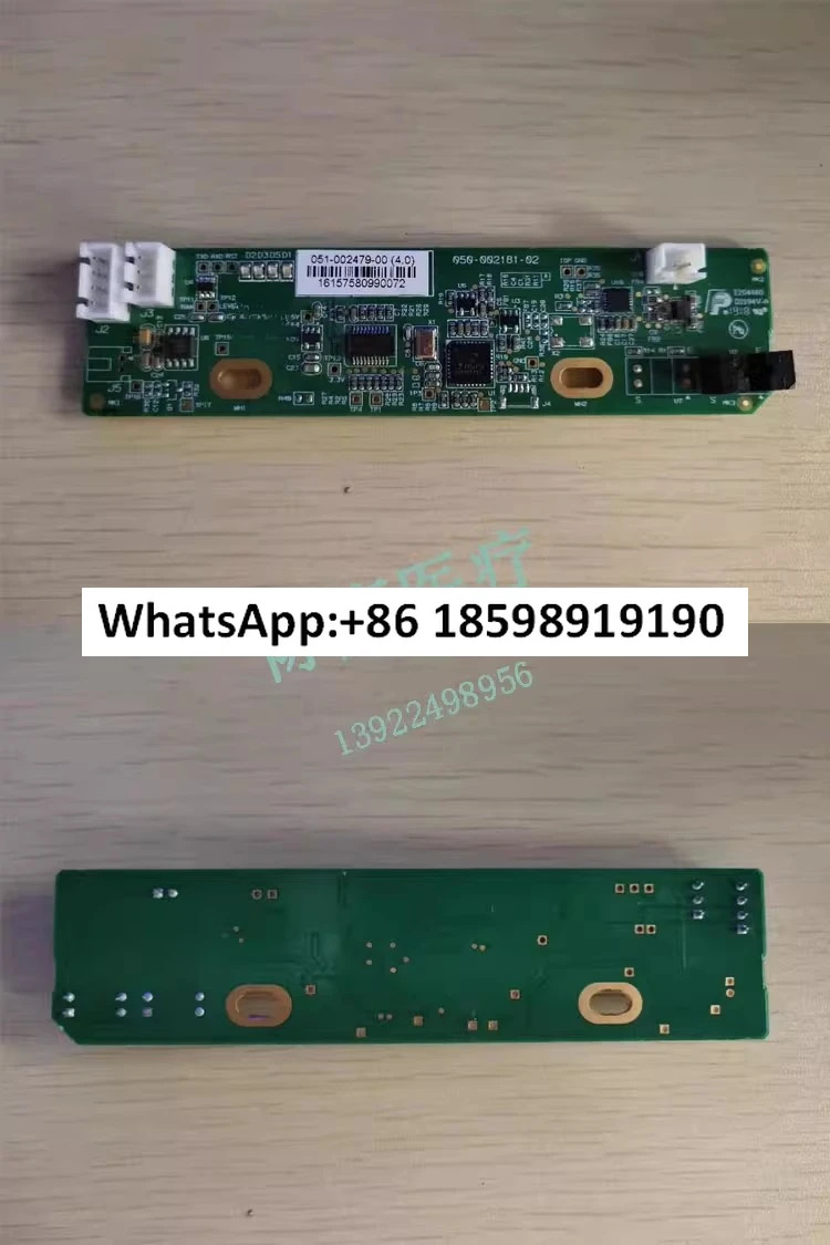 BS230 240 830 840 850 860/830S 기기 통합 액체 레벨 감지 보드