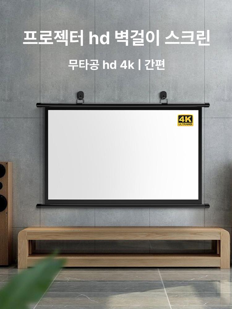 차량용 스크린 브래킷 소형 스탠드 거치대 호환 액세서리 범용 접착식 투명 고정 - 상세 이미지 4