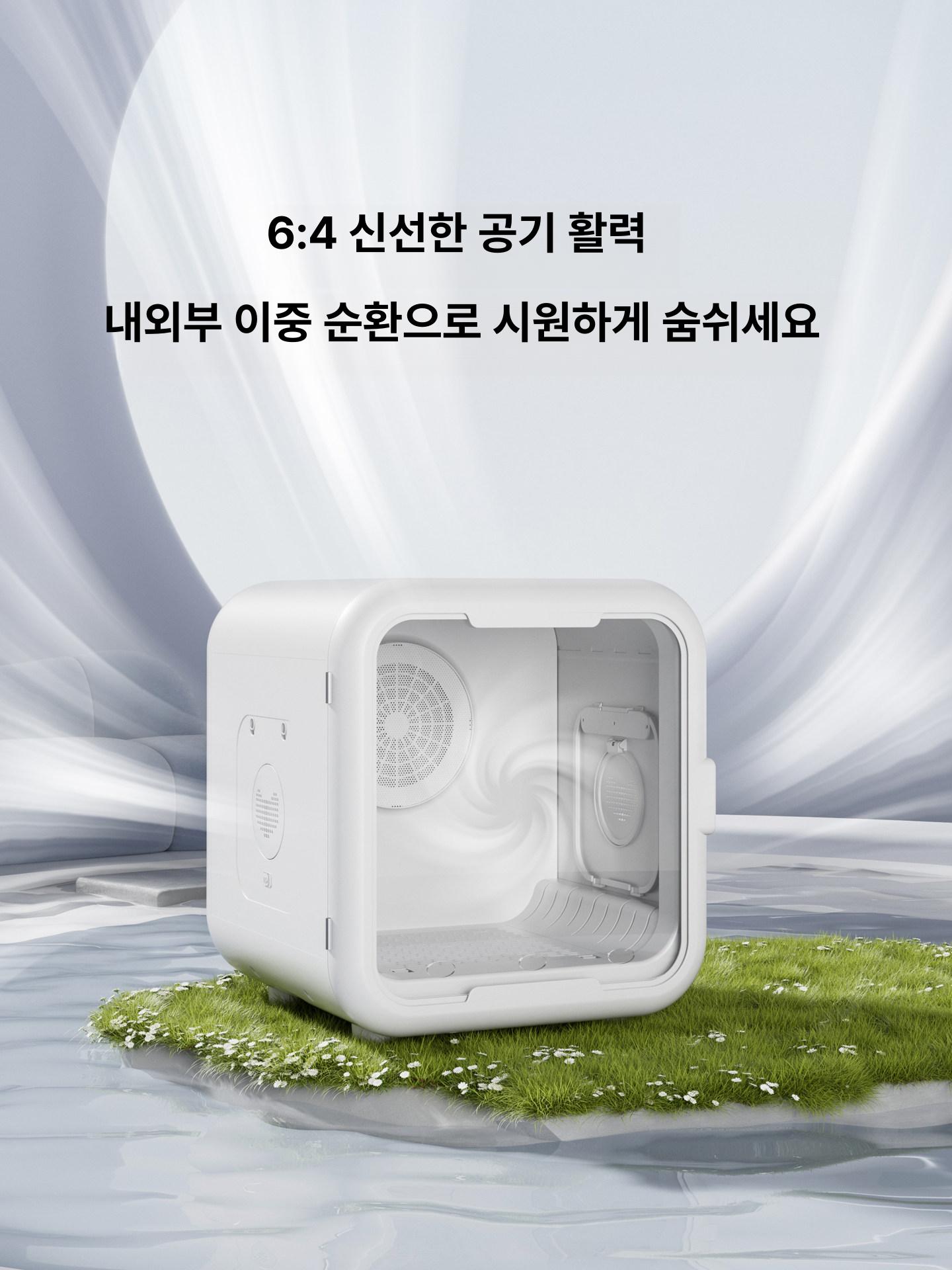 강아지하우스 펫살균 드라이룸 반려동물 쉼터 집 보온 통풍 안전 - 상세 이미지 3